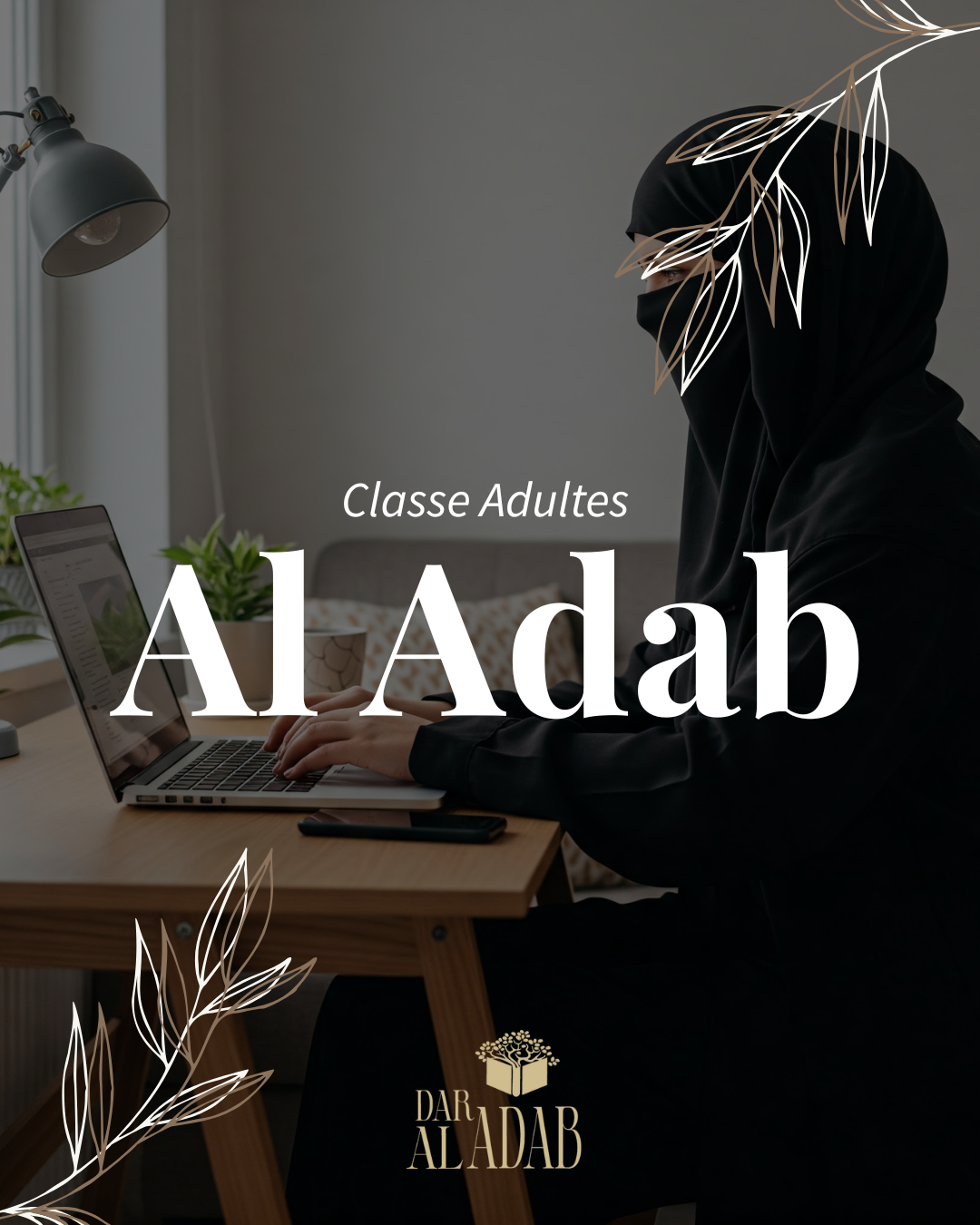 Cours  Adab Adultes Présentiel