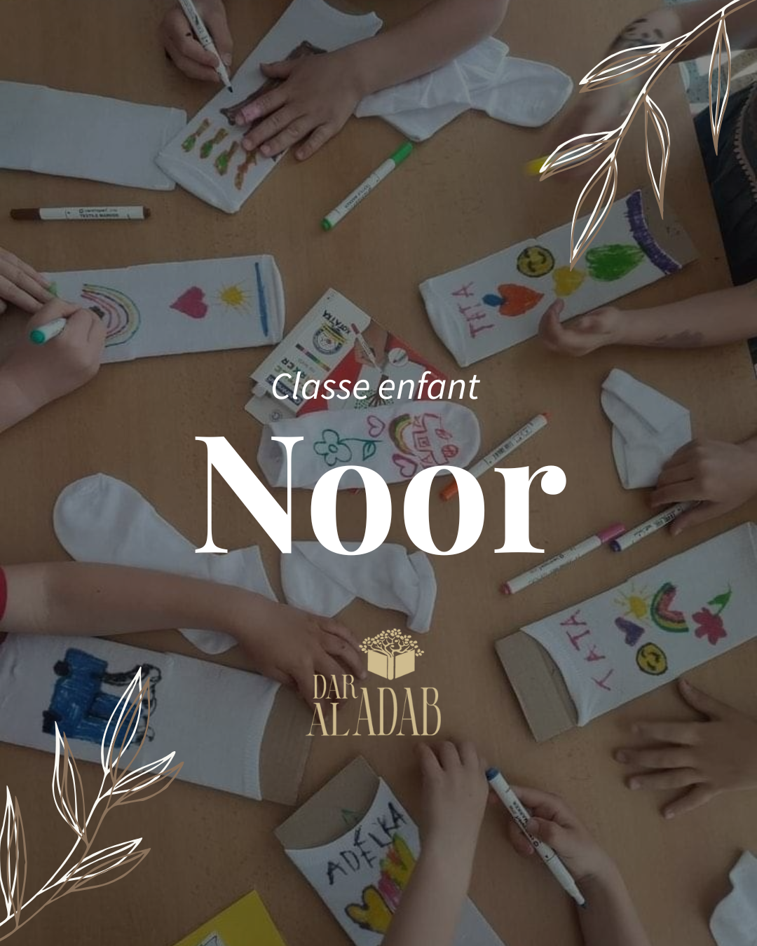 CLASSE NOOR ENFANTS 6-9 ANS