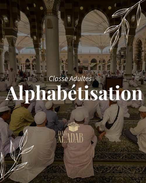 Alphabetisation Présentiel Adultes