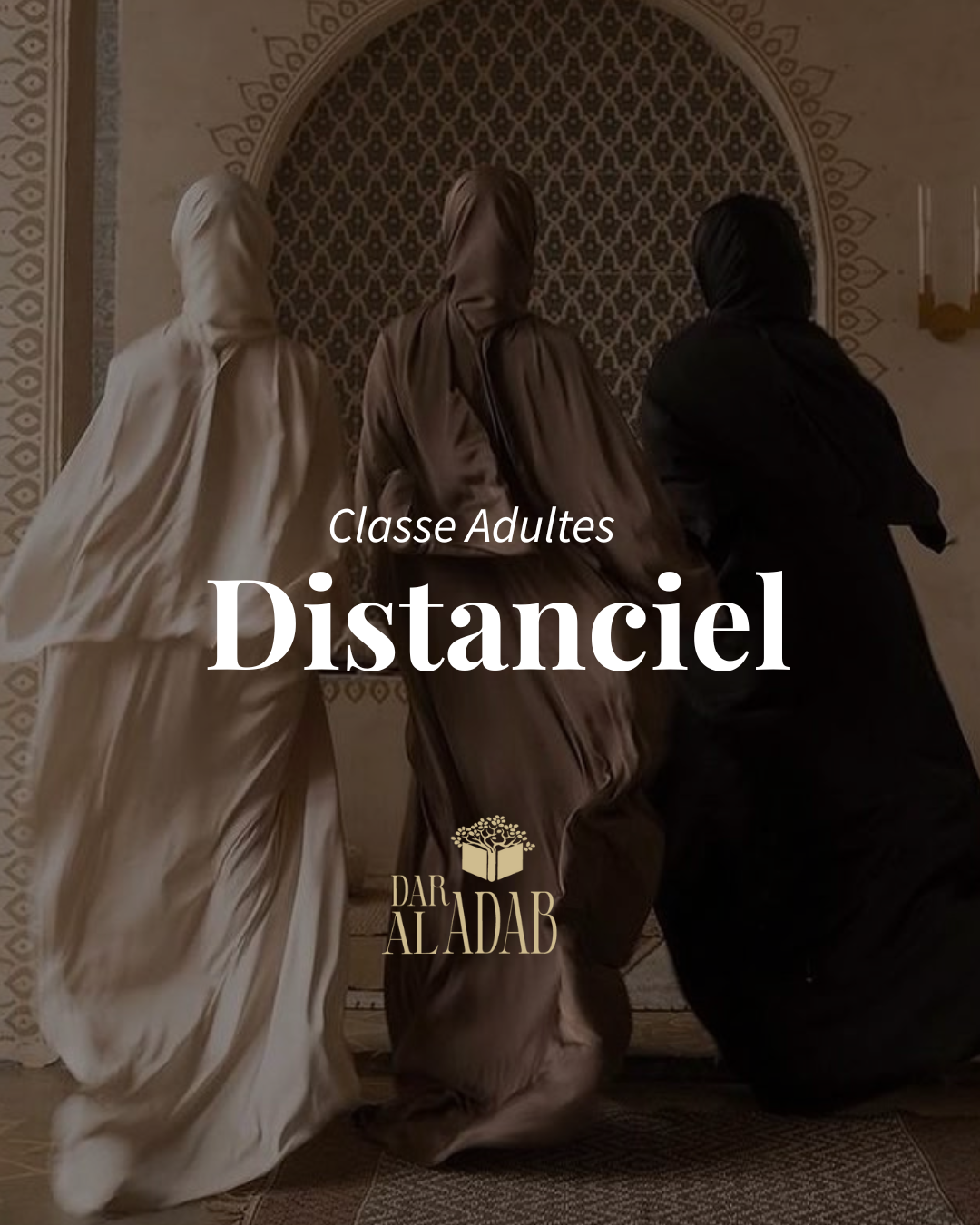 Cours Adab Adultes Distanciel