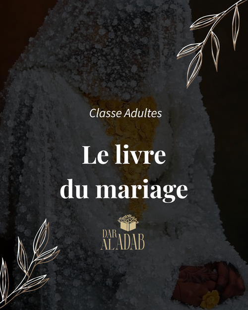 Le livre du mariage